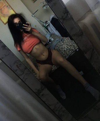 Проститутка Луиза